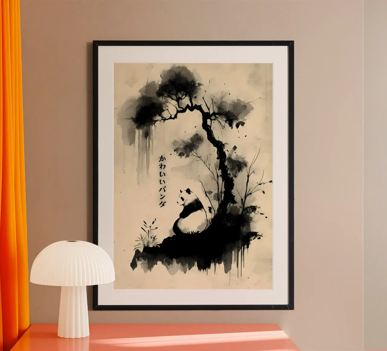 Panda poster by James M Coyle