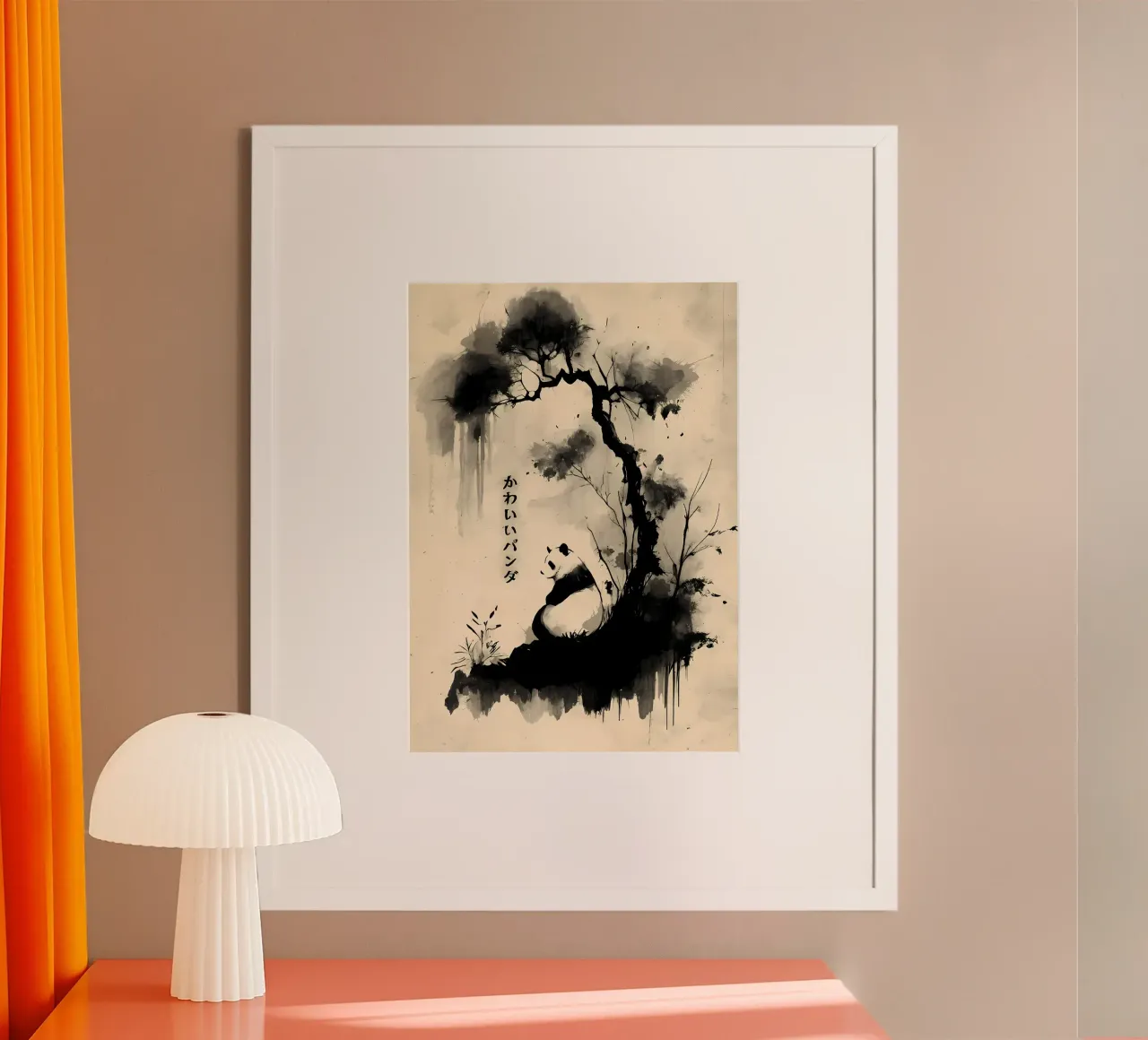 Panda poster by James M Coyle