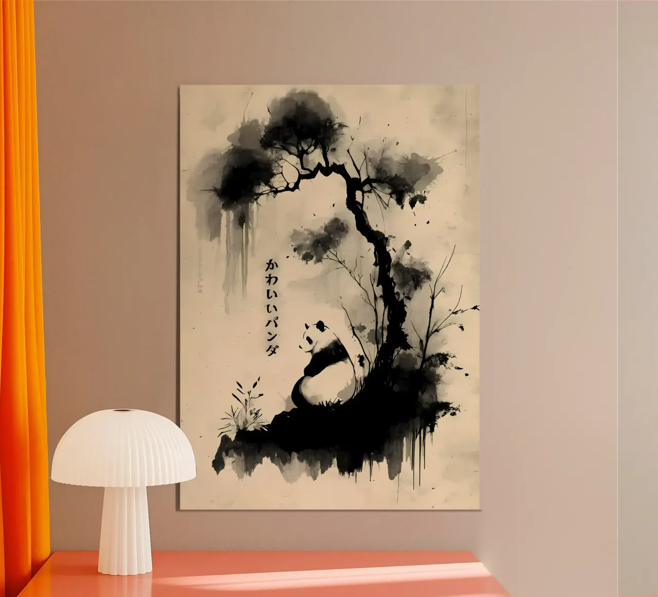 Panda poster by James M Coyle