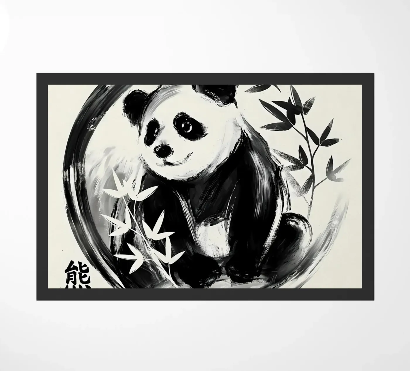 Panda sumie zerbino da James M Coyle