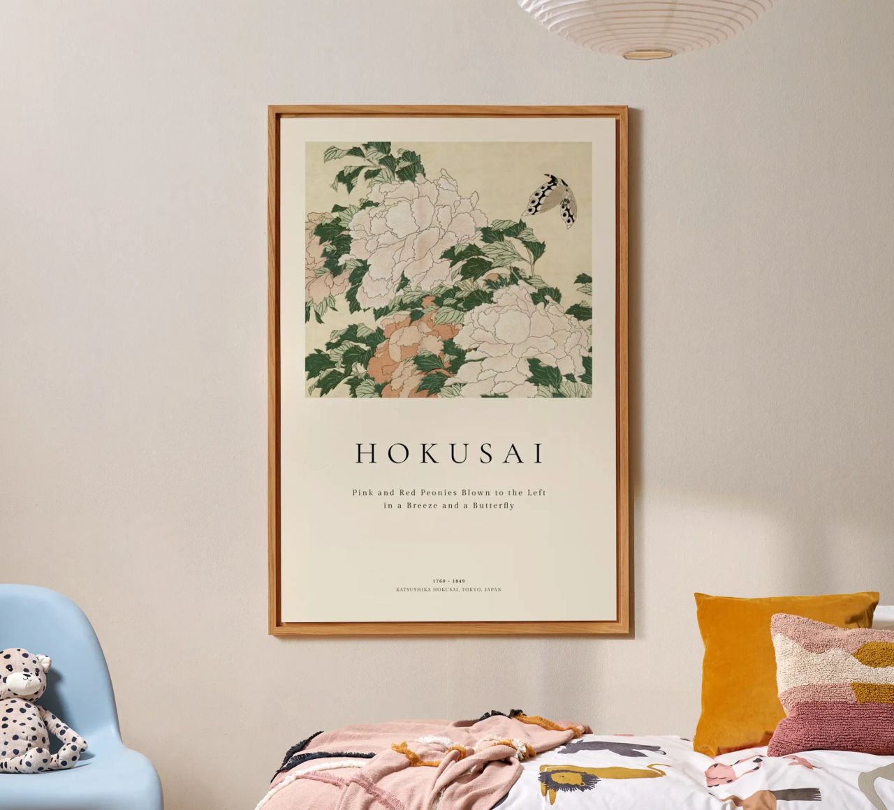 Hokusai - Pink and Red Peonies Blown to the Left in a Breeze and a Butterfly forex plate by ARTOTHEK