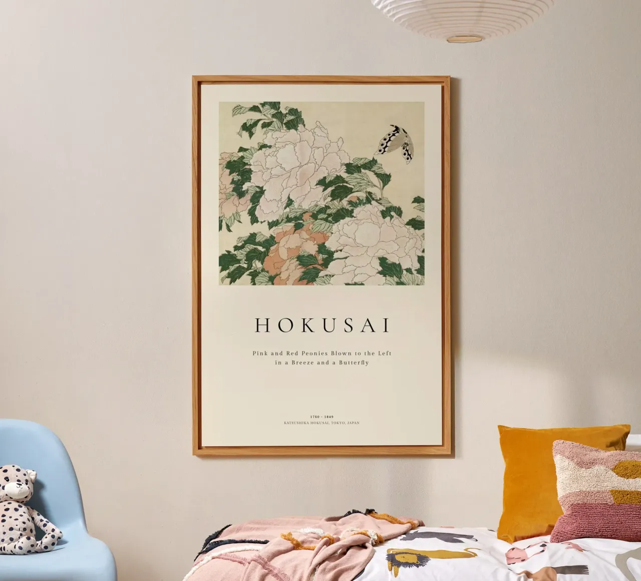 Hokusai - Pink and Red Peonies Blown to the Left in a Breeze and a Butterfly alluminio dibond da ARTOTHEK