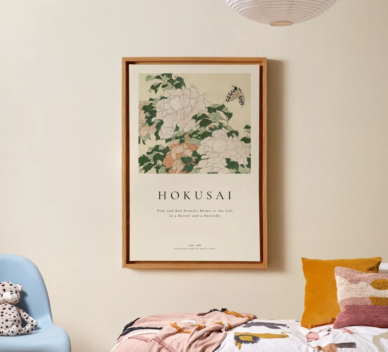 Hokusai - Pink and Red Peonies Blown to the Left in a Breeze and a Butterfly toile de ARTOTHEK