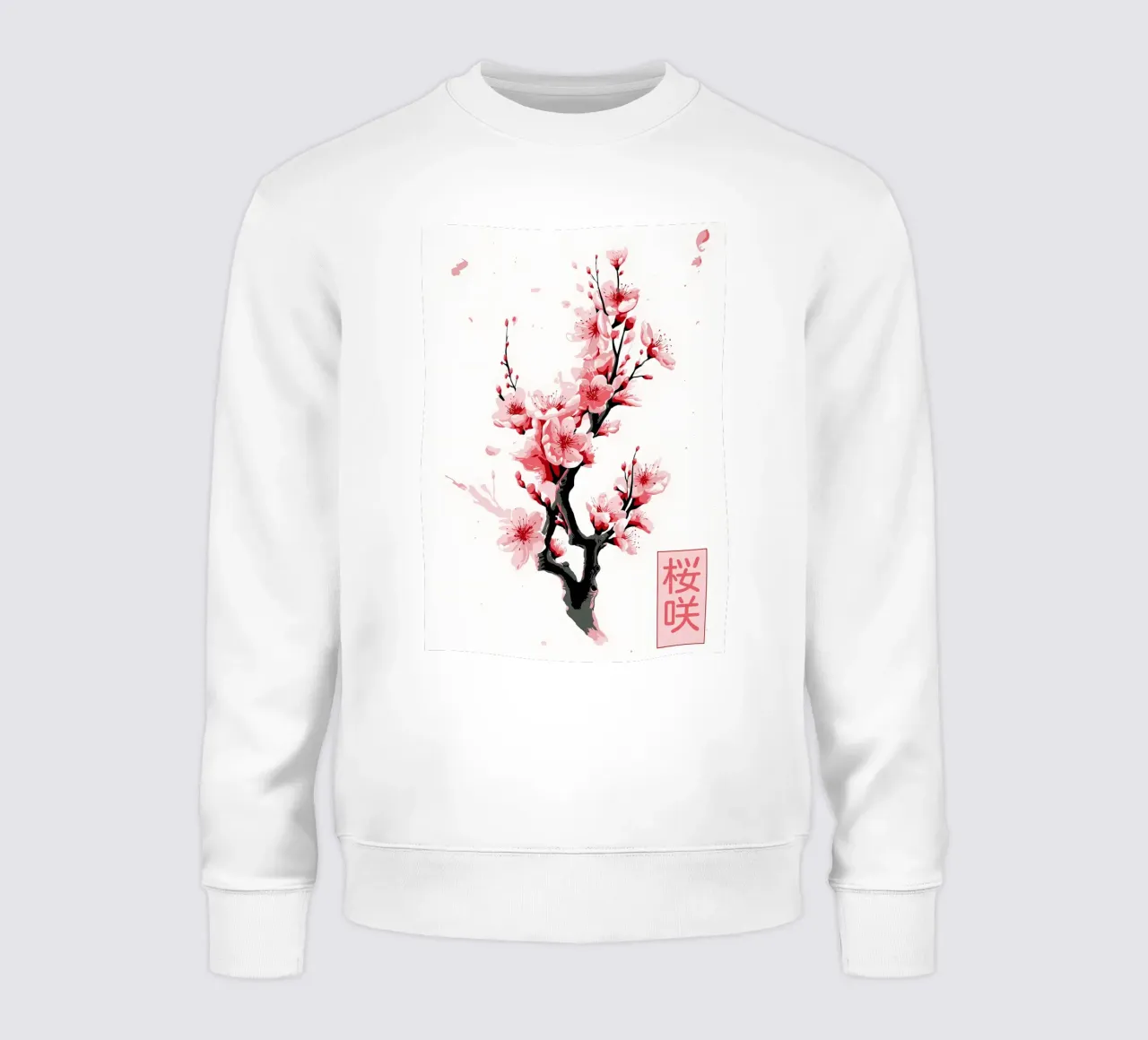 Fiori del ramo di Sakura felpa da Rebecca Clark Wyrick