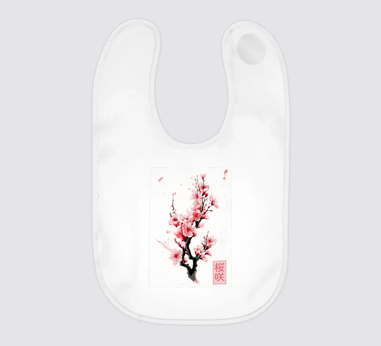 Fiori del ramo di Sakura bavaglino da Rebecca Clark Wyrick