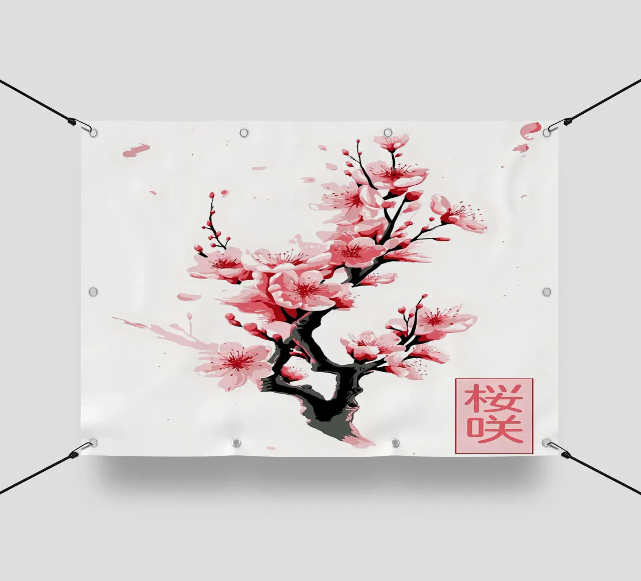 Fiori del ramo di Sakura telo in pvc da Rebecca Clark Wyrick