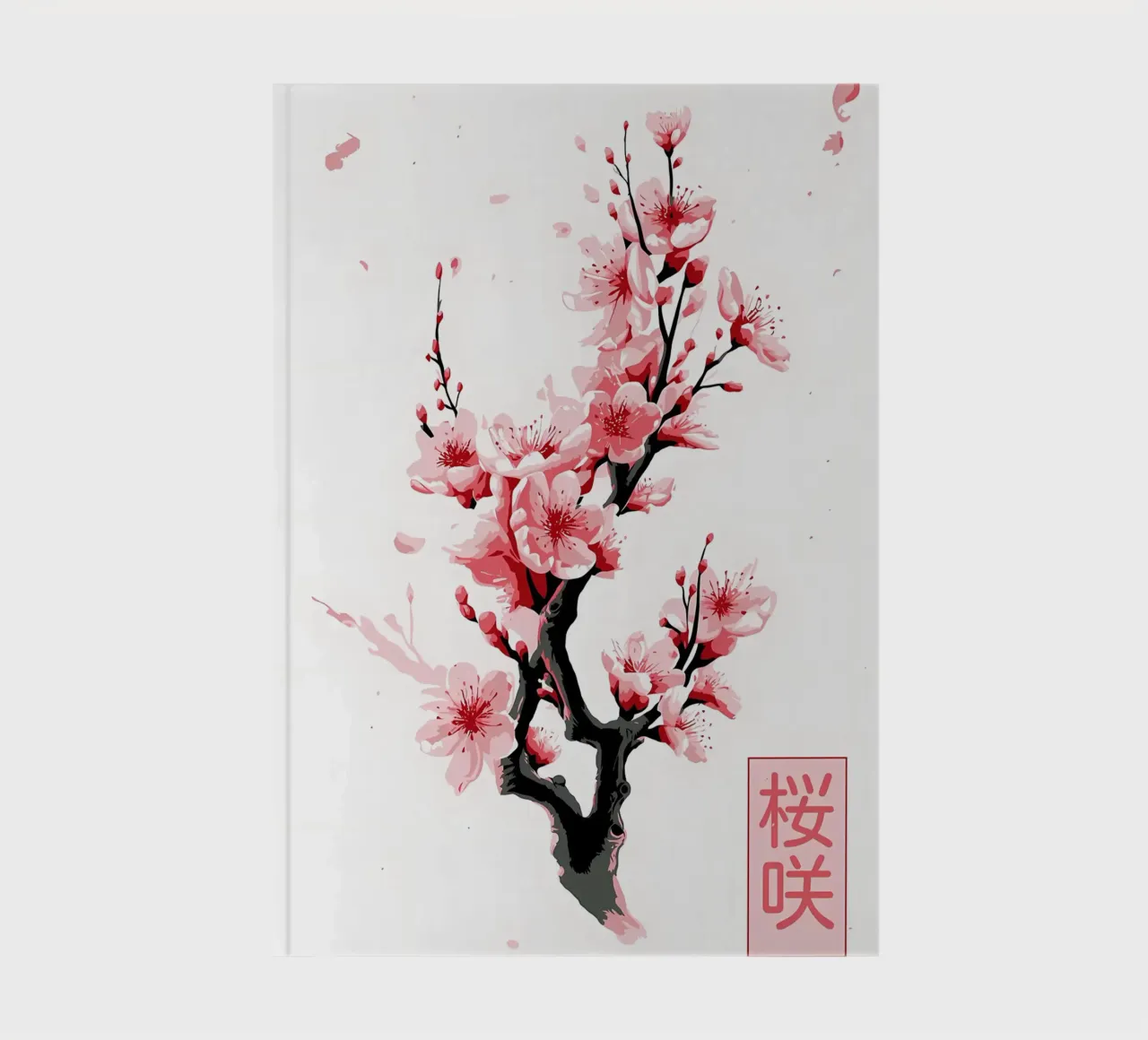 Sakura Branch Flowers notebook by Rebecca Clark Wyrick