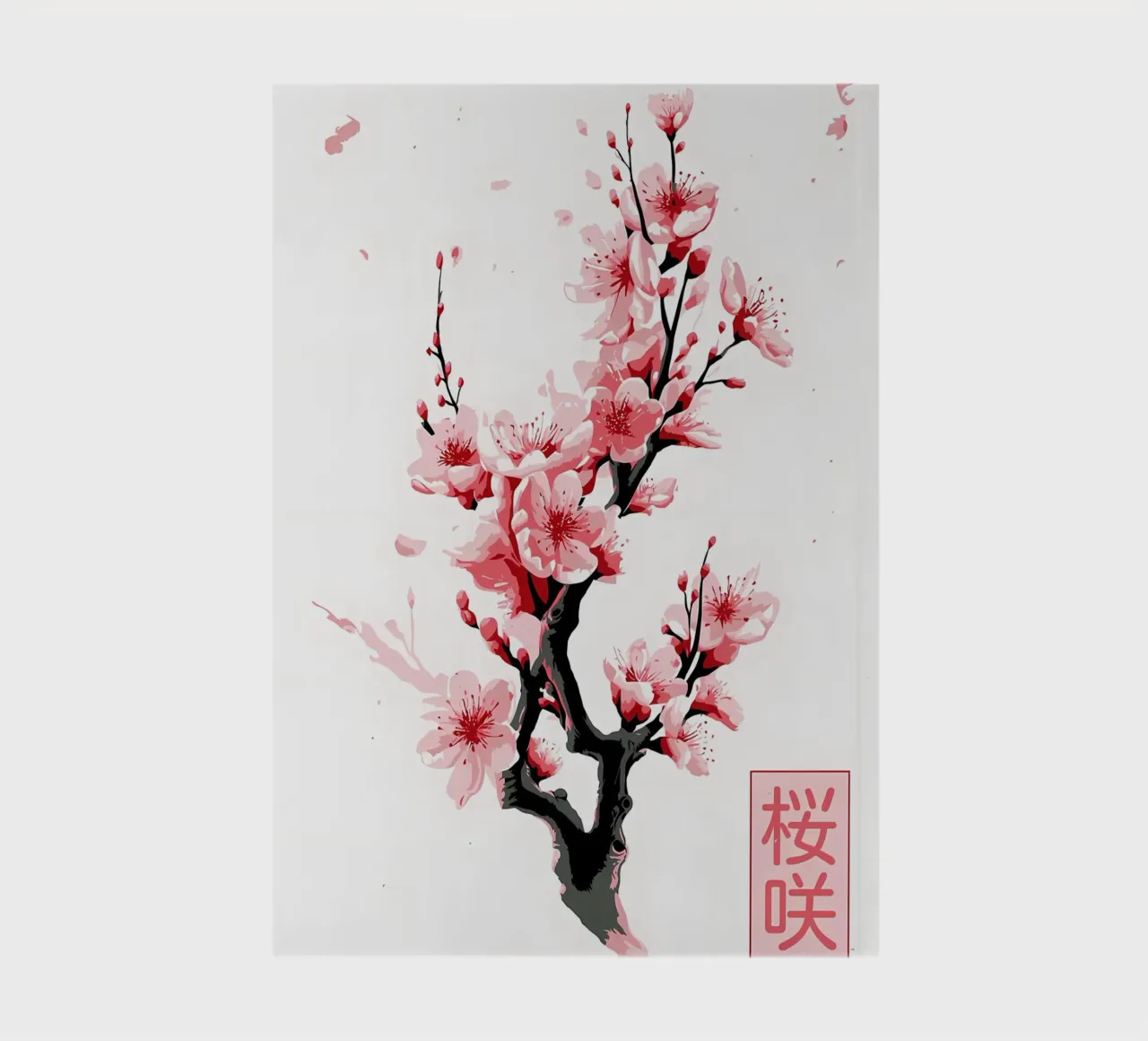Sakura Branch Flowers notebook by Rebecca Clark Wyrick
