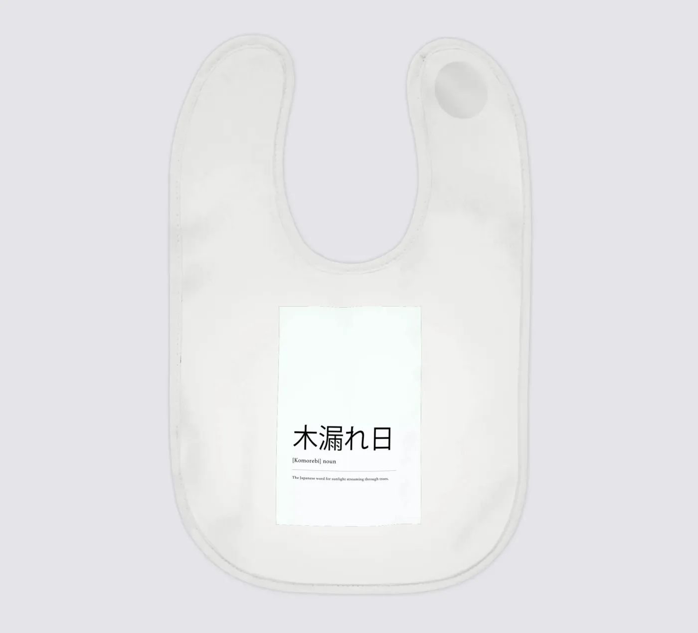 Komorebi bavaglino da daylight design studio