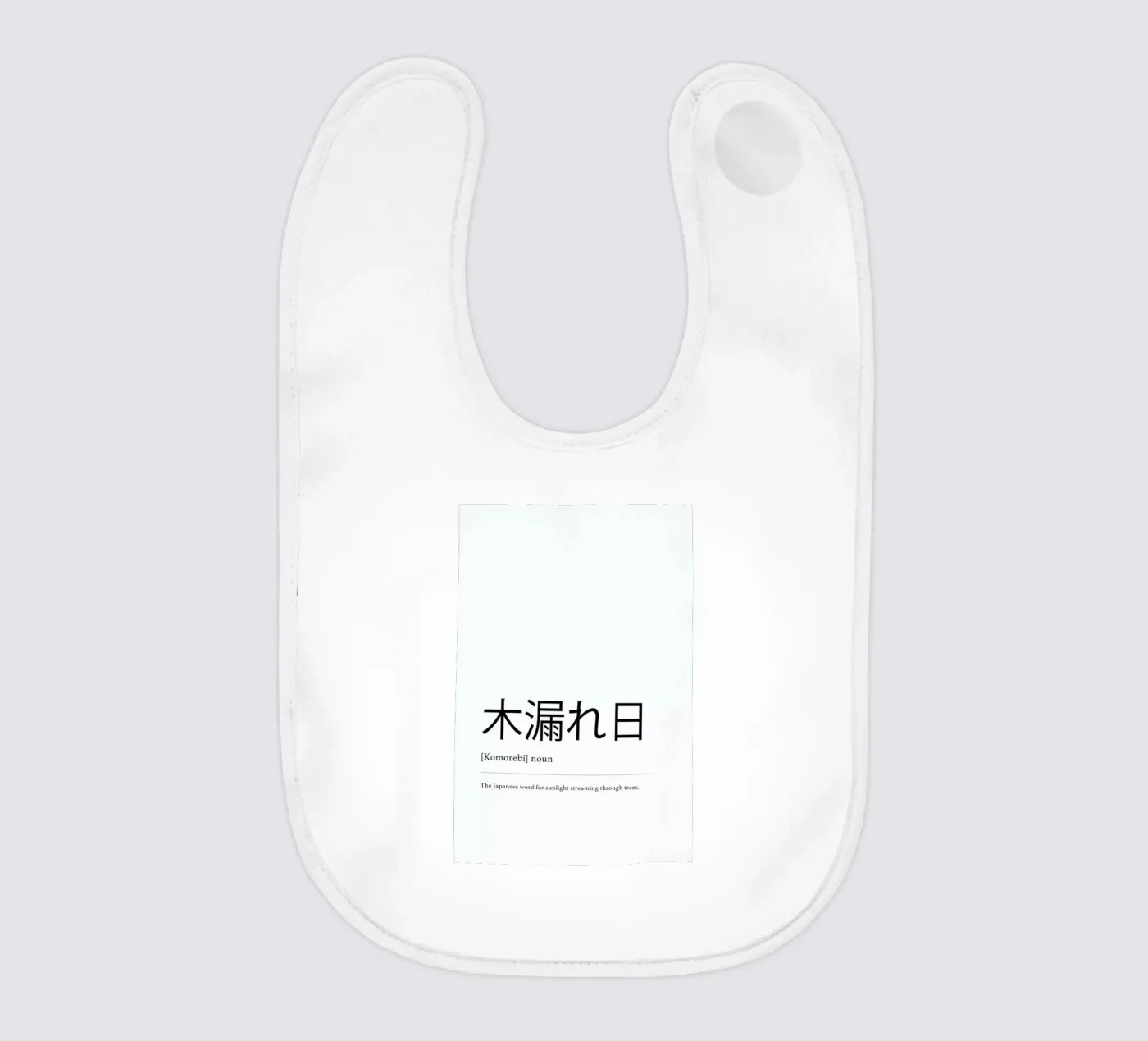 Komorebi bavaglino da daylight design studio