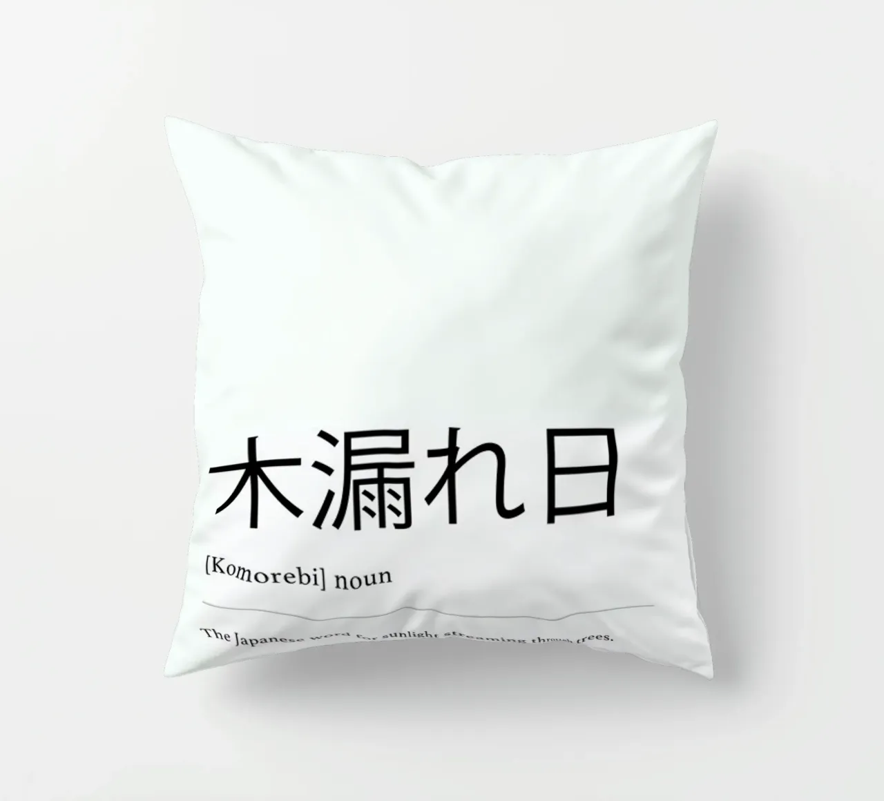 Komorebi cuscino da daylight design studio