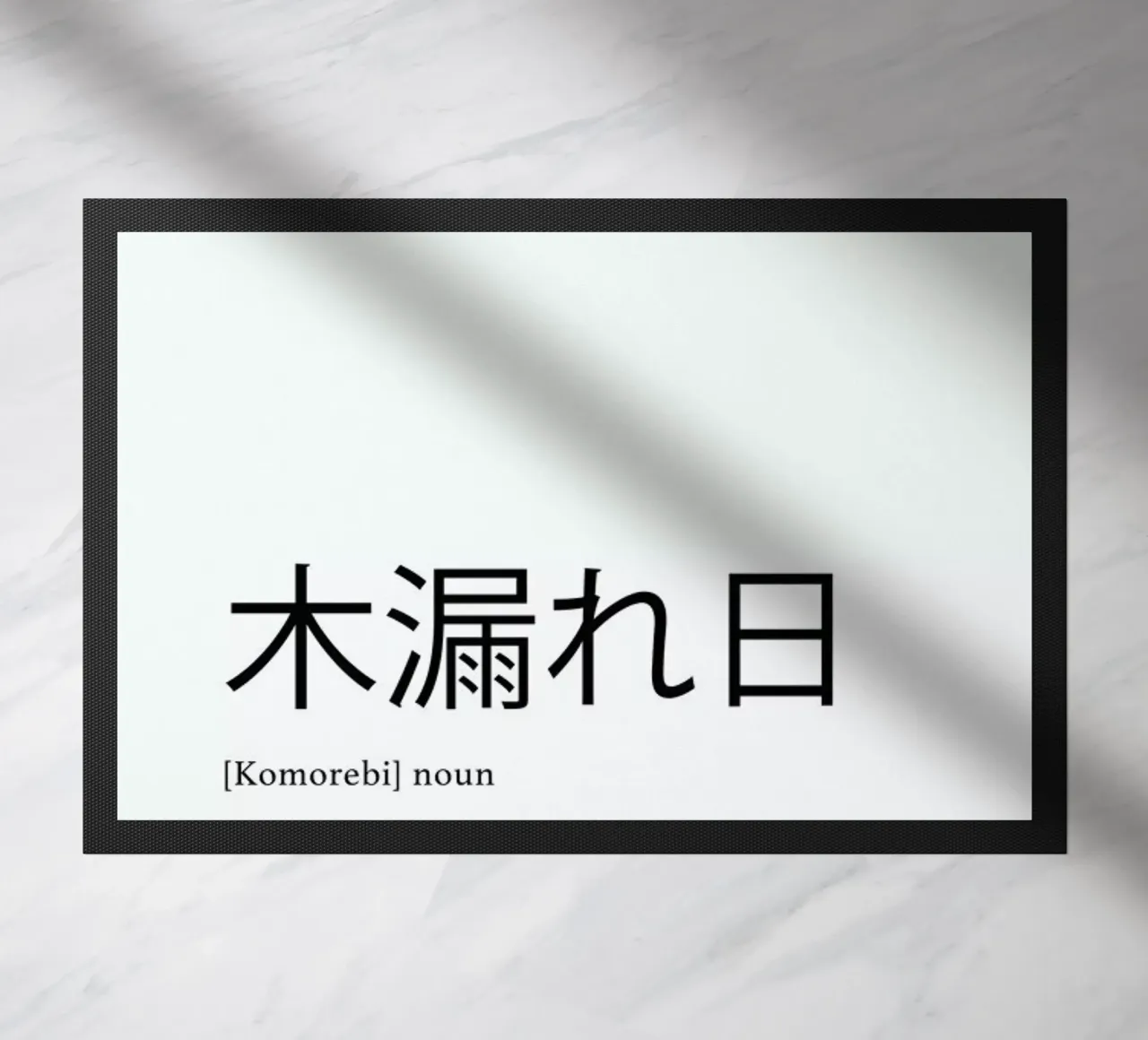 Komorebi zerbino da daylight design studio