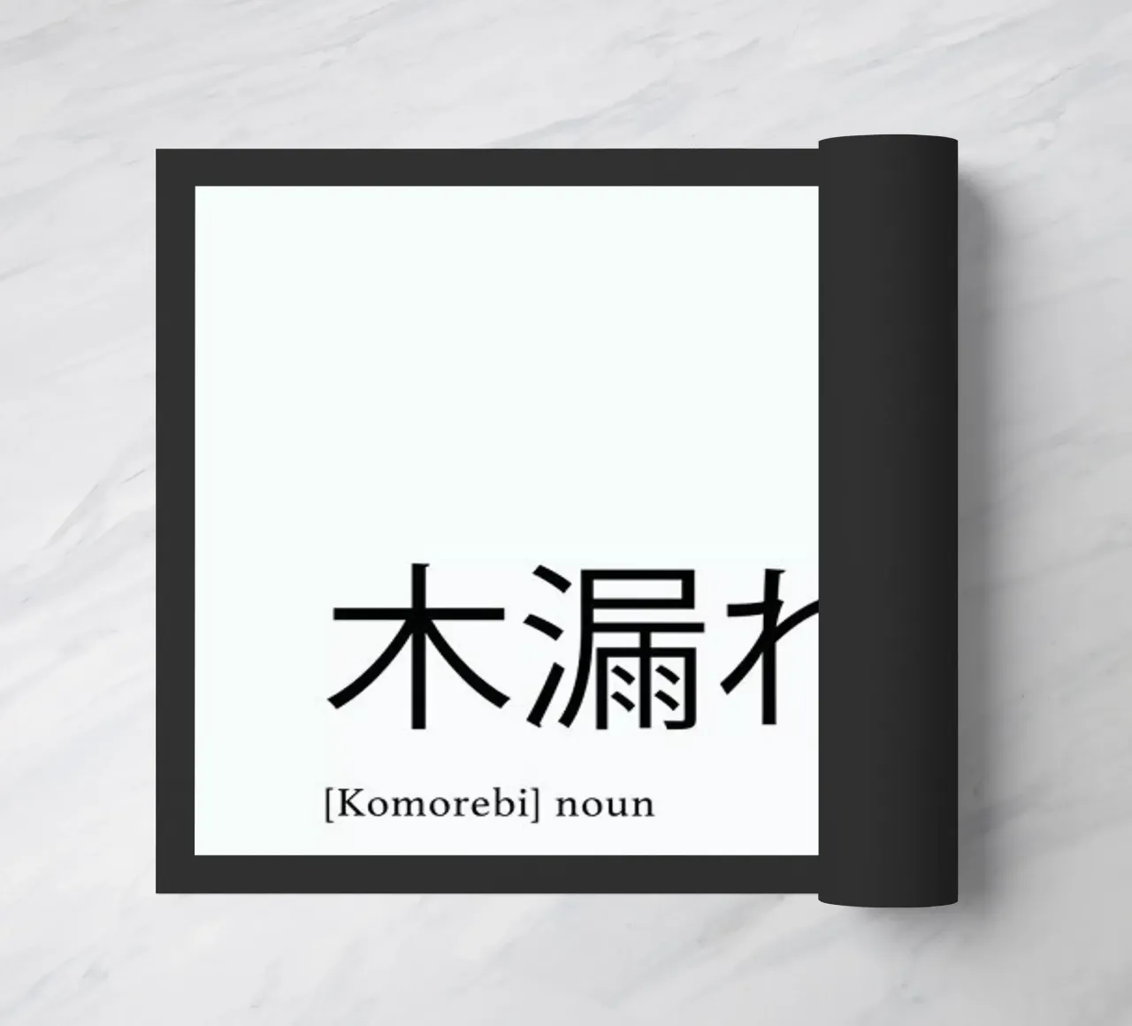 Komorebi zerbino da daylight design studio