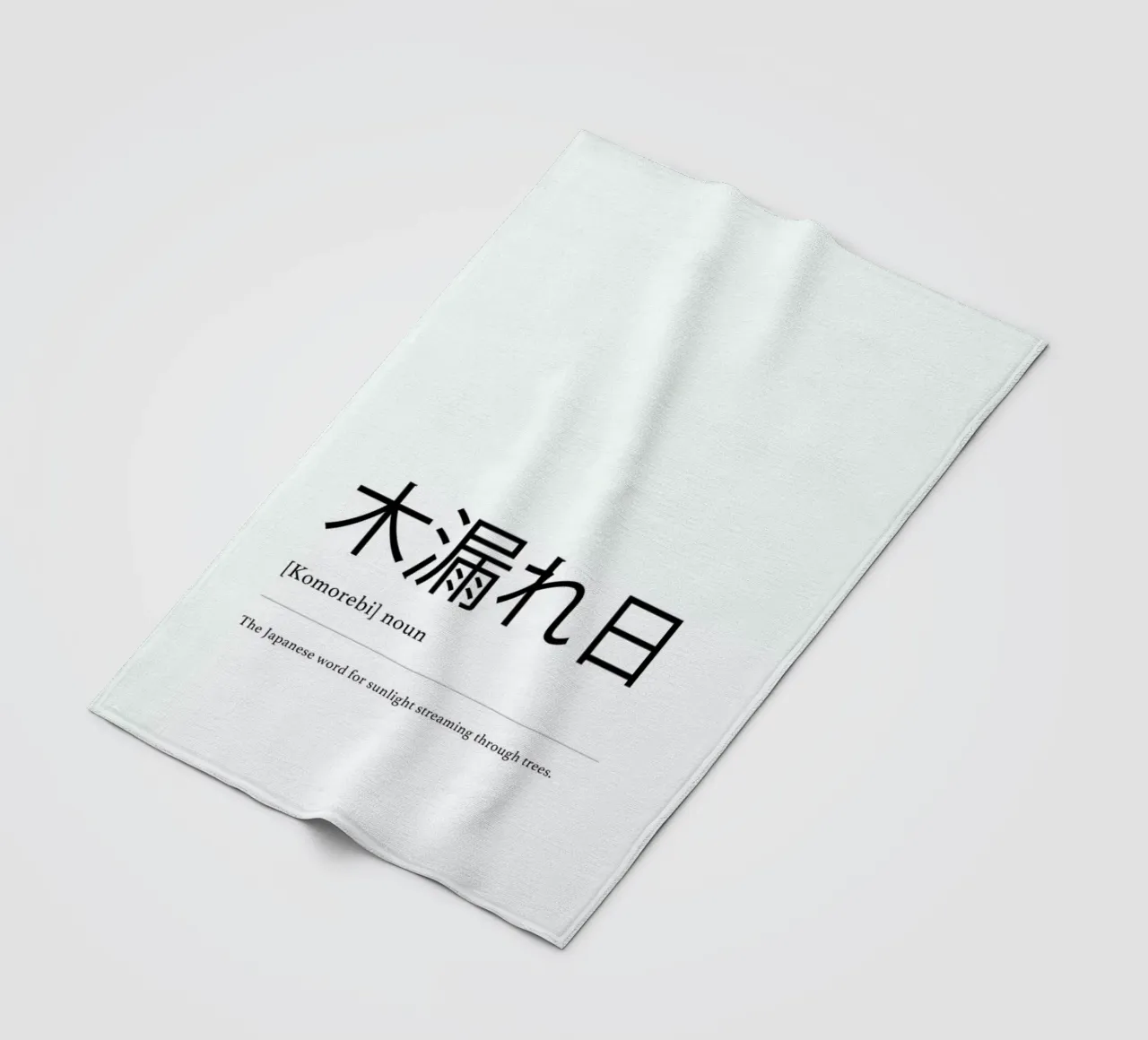Komorebi coperta in pile da daylight design studio
