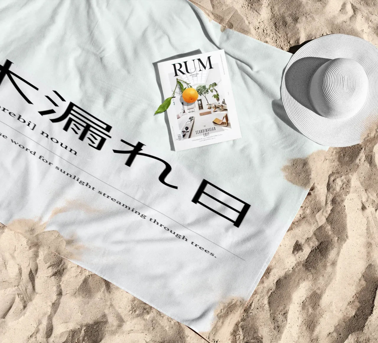 Komorebi telo mare da daylight design studio