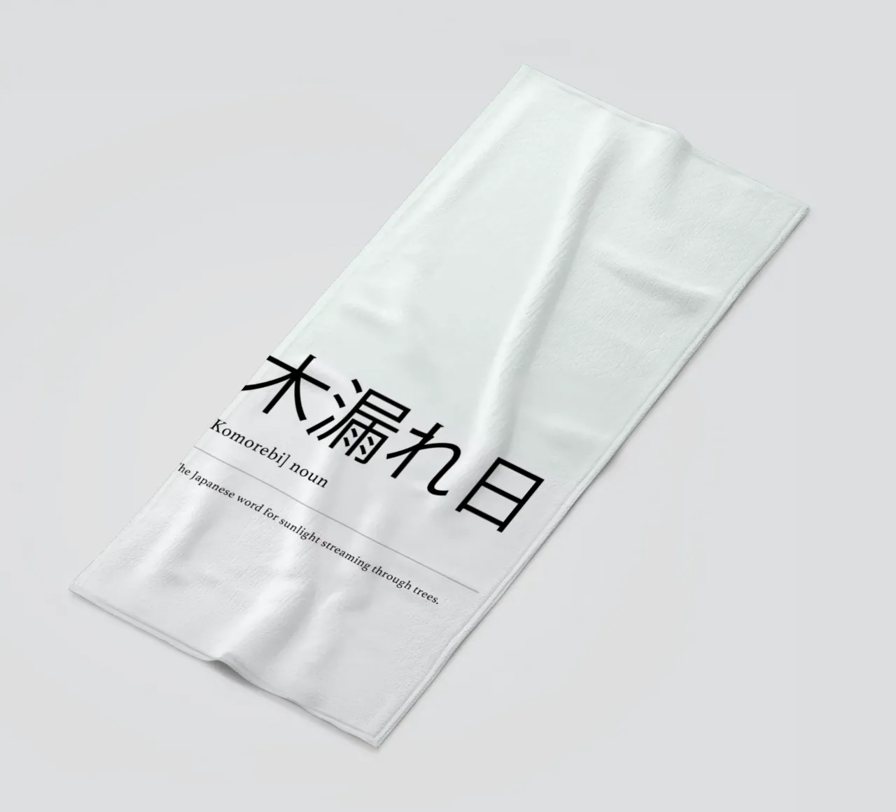 Komorebi telo mare da daylight design studio