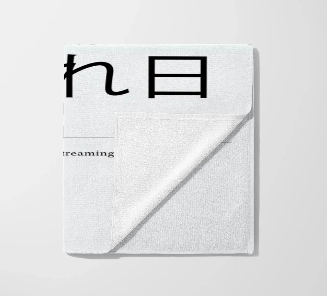 Komorebi telo mare da daylight design studio