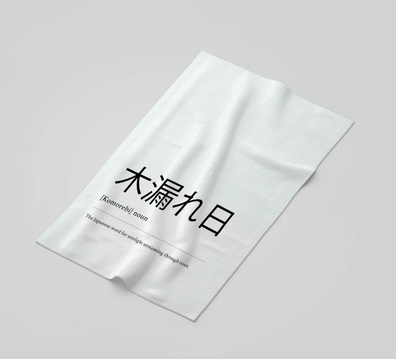 Komorebi telo mare da daylight design studio