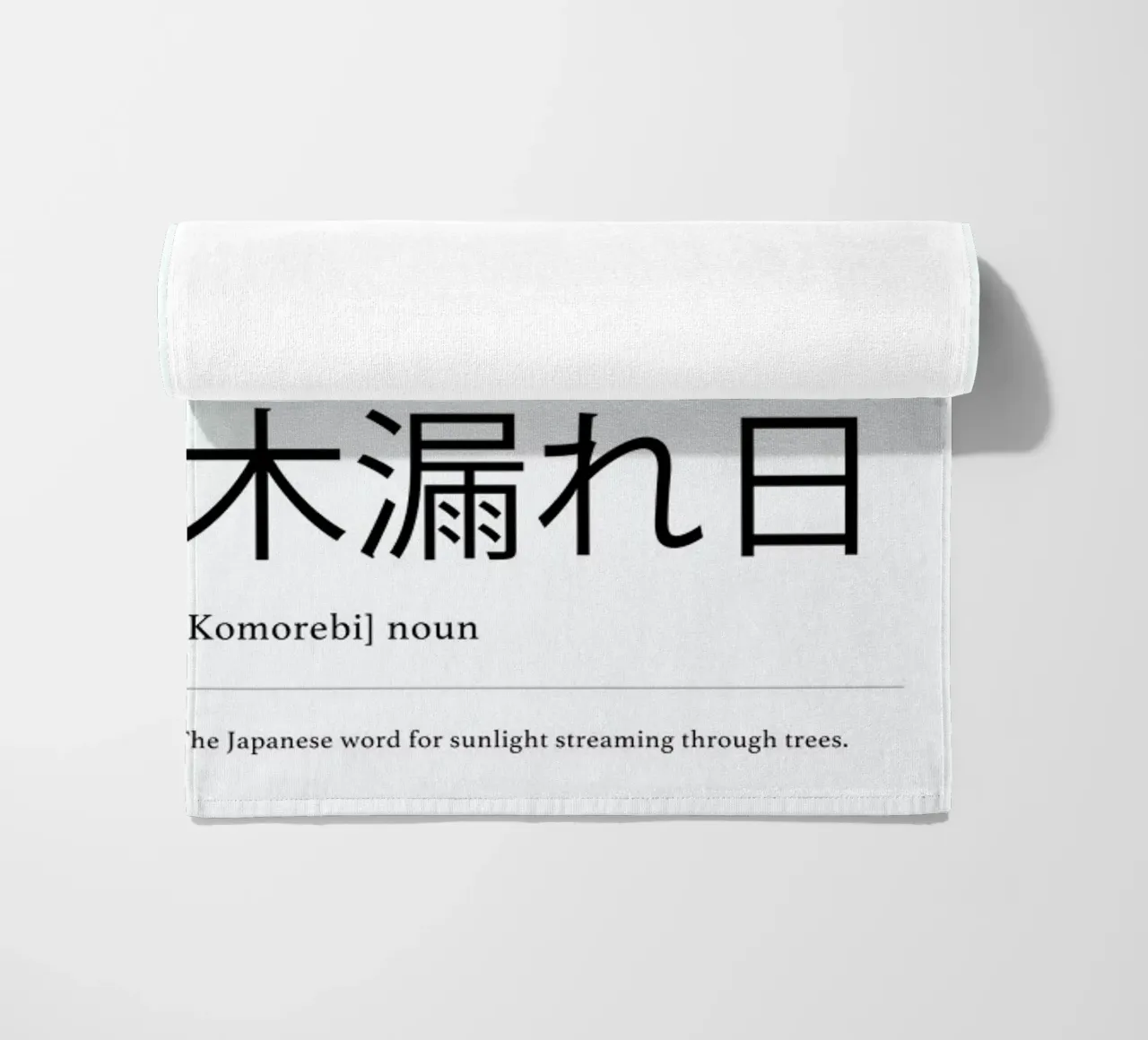 Komorebi telo mare da daylight design studio