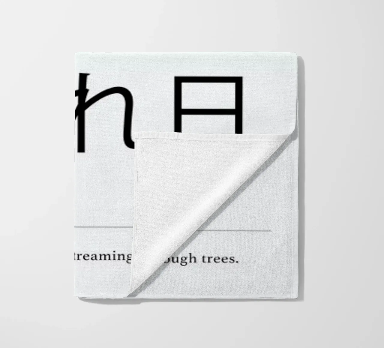 Komorebi telo mare da daylight design studio