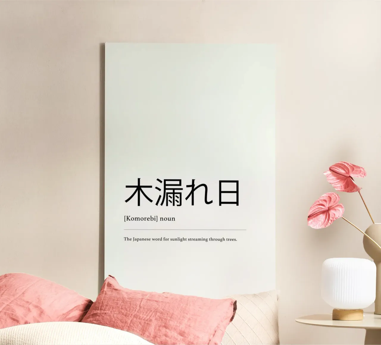 Komorebi tela con Cornice a cassetta da daylight design studio