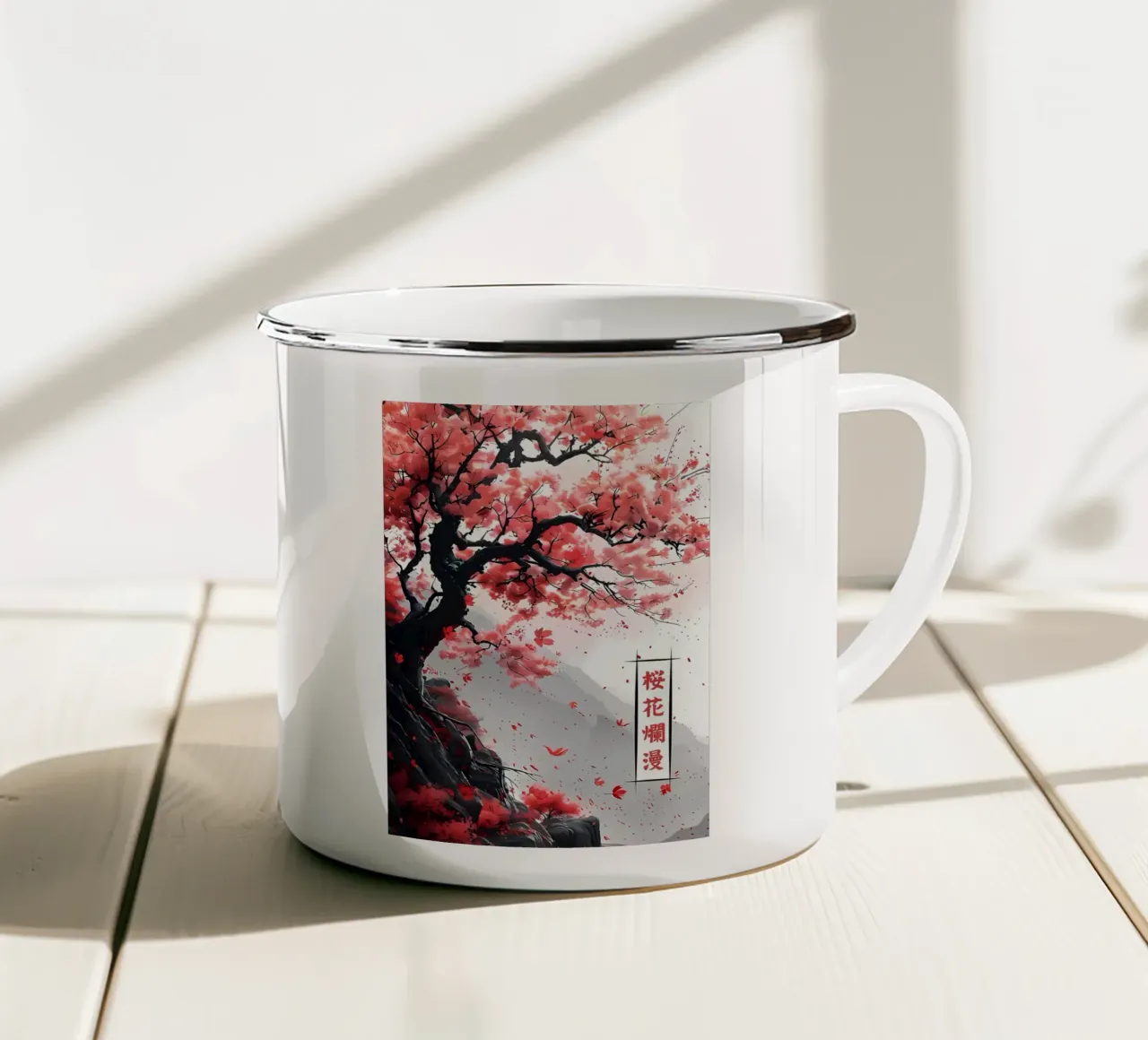 La montagna dei ciliegi in fiore tazza in smalto da Rebecca Clark Wyrick