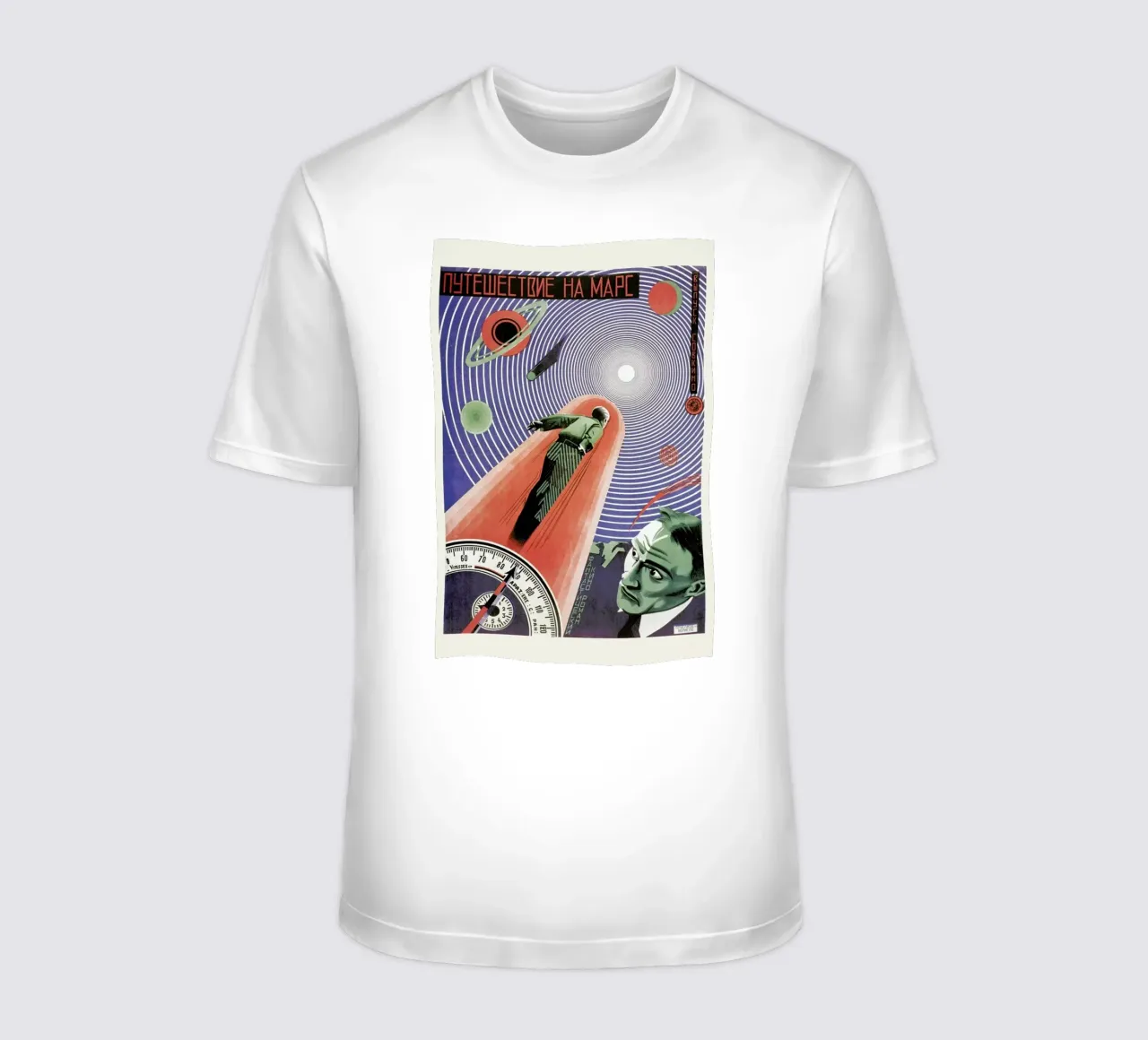 Grigori Iljitsch Borissow - Journey to Mars t-shirt da ARTOTHEK