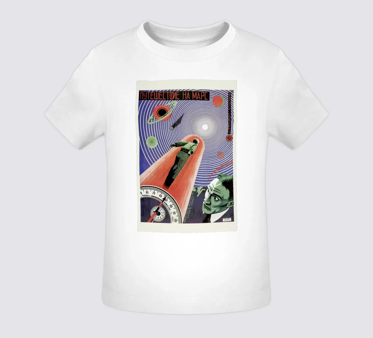 Grigori Iljitsch Borissow - Journey to Mars maglietta neonato da ARTOTHEK