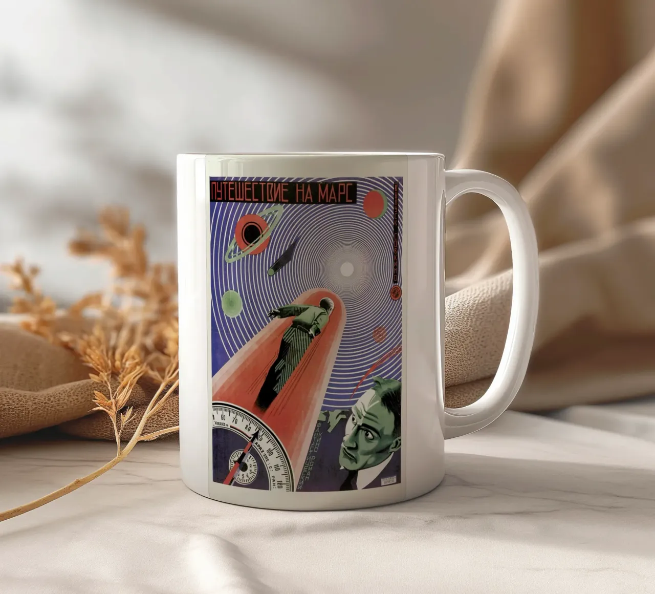 Grigori Iljitsch Borissow - Journey to Mars tazza in ceramica da ARTOTHEK