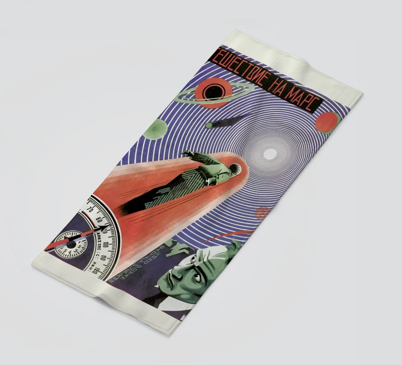 Grigori Iljitsch Borissow - Journey to Mars telo mare da ARTOTHEK
