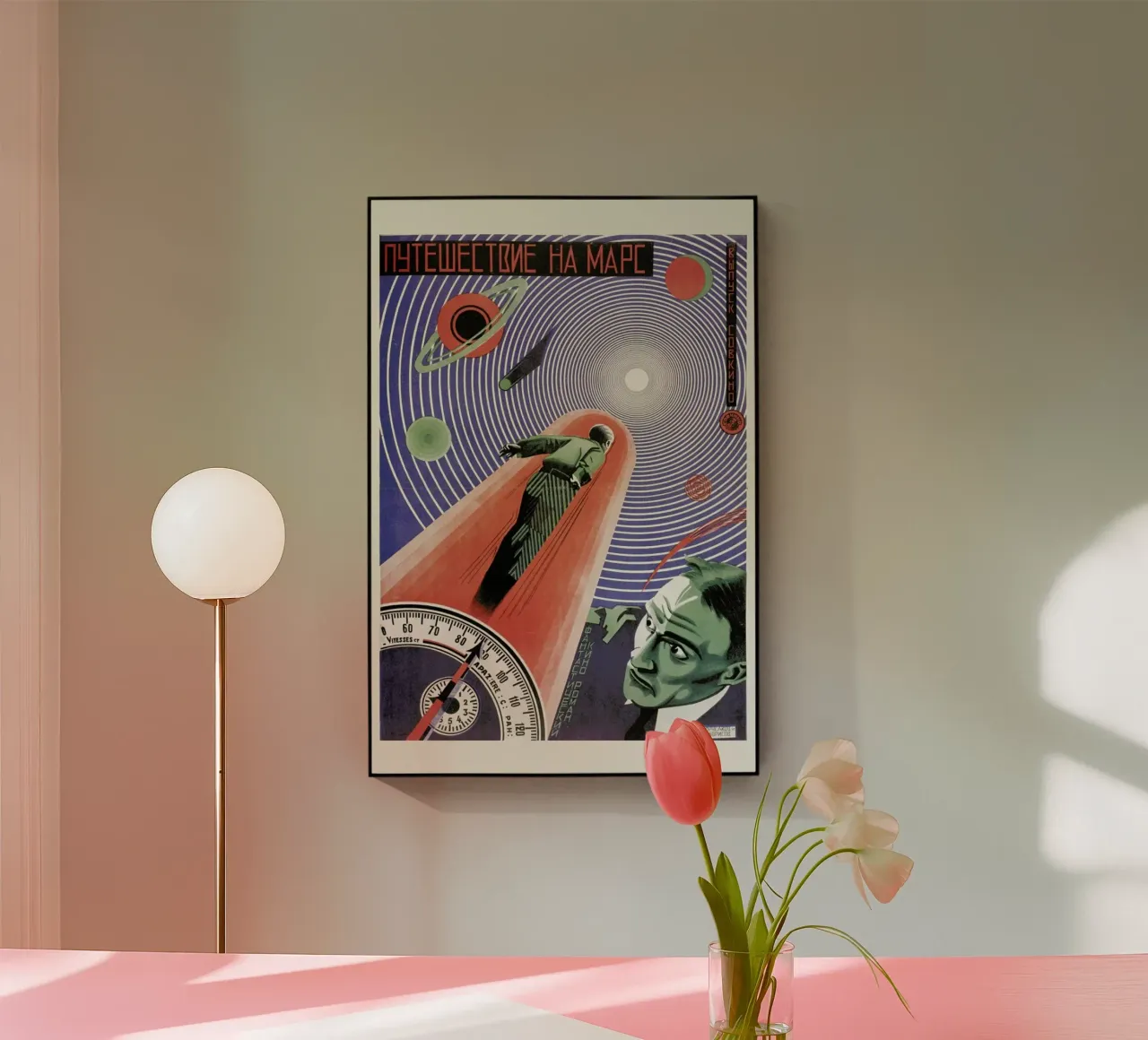 Grigori Iljitsch Borissow - Journey to Mars plexiglass da ARTOTHEK