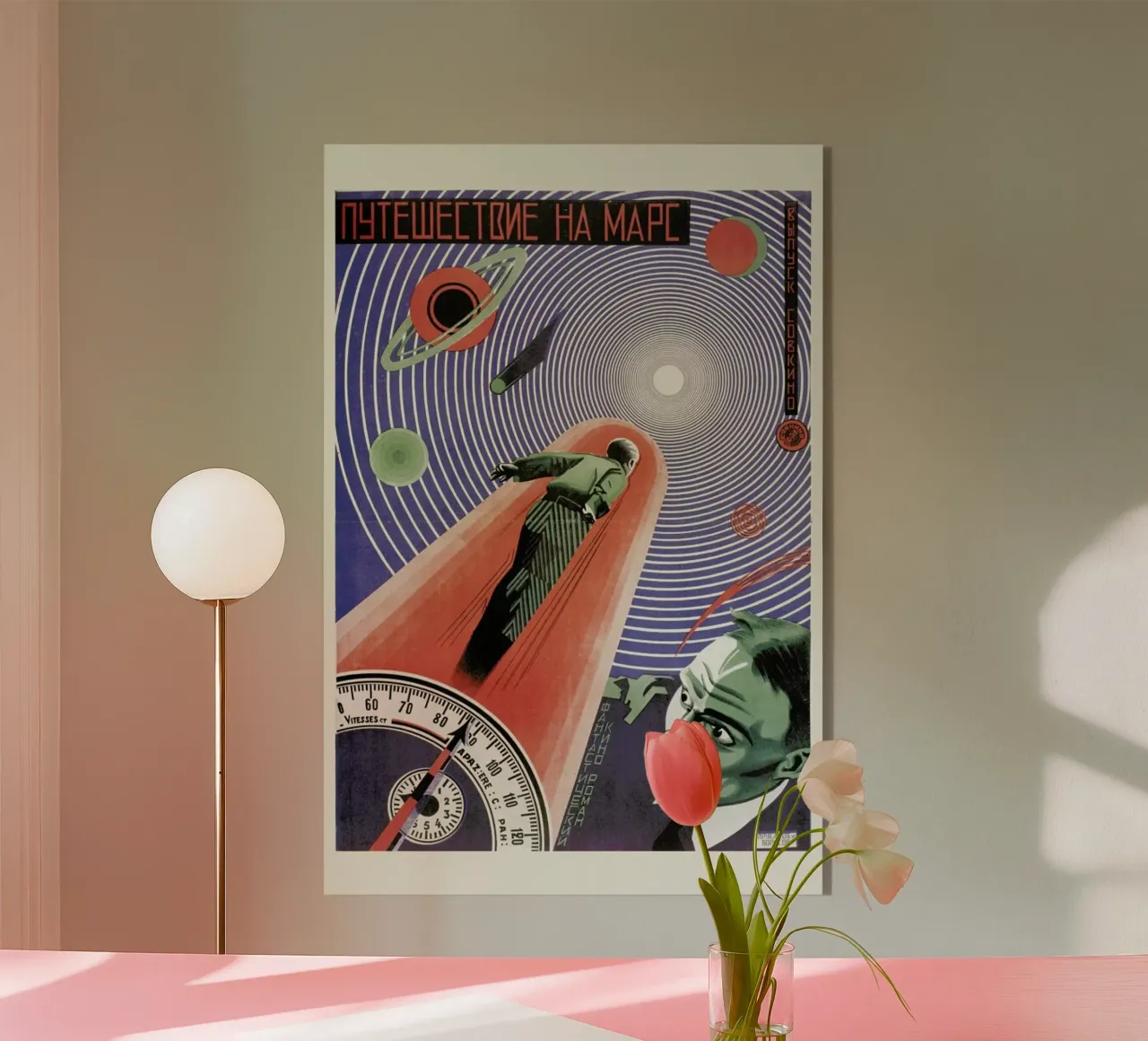 Grigori Iljitsch Borissow - Journey to Mars plexiglass da ARTOTHEK