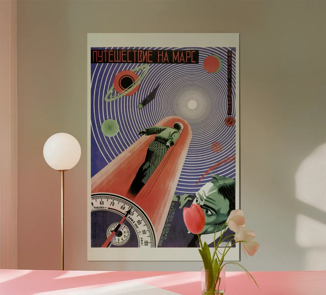 Grigori Iljitsch Borissow - Journey to Mars carta hahnemühle da ARTOTHEK