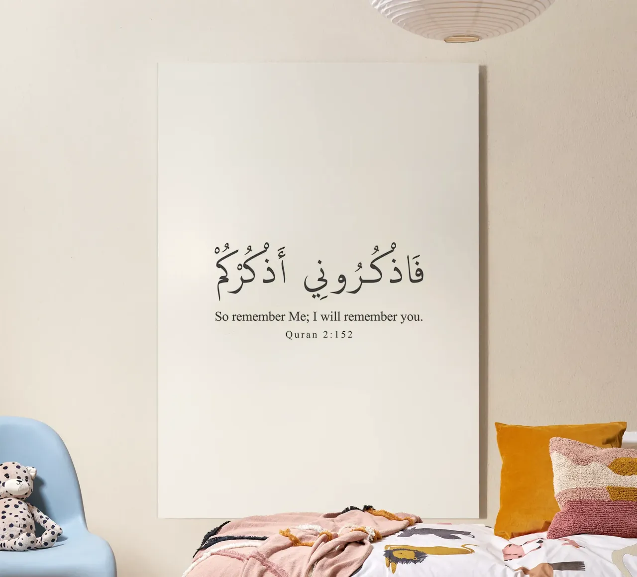 Alba fredda sulla foresta plexiglass da Albert S Jacob