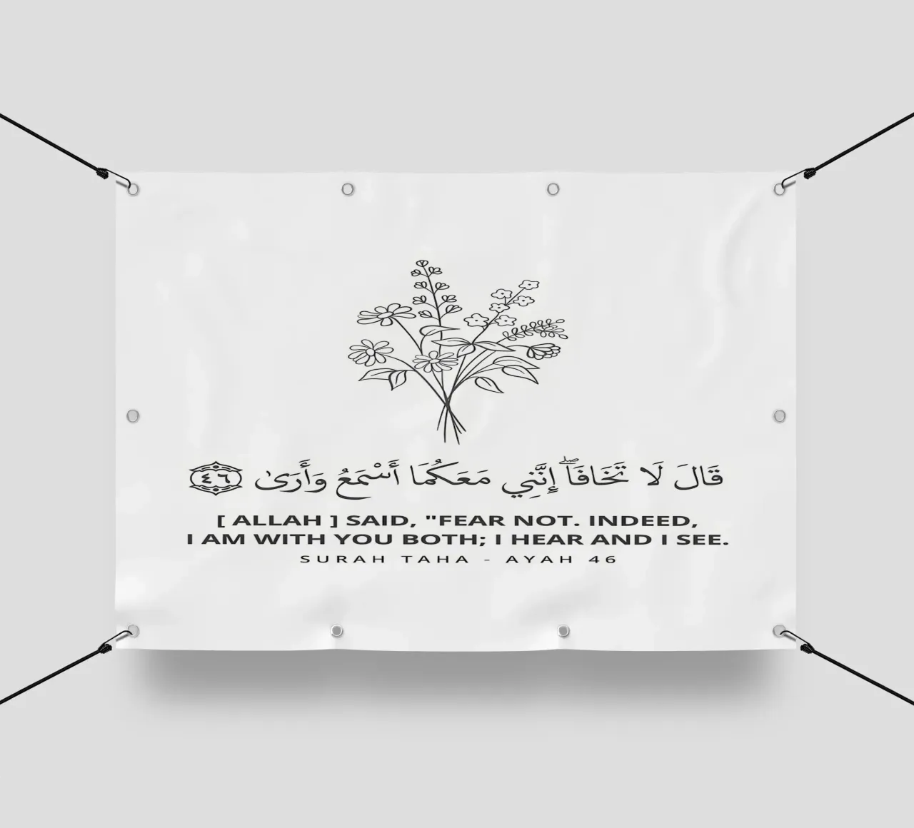 Surah Taha Ayah 46 telo in pvc da Albert S Jacob