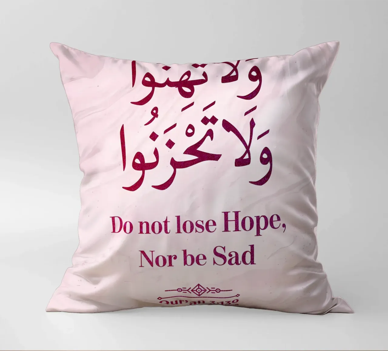 Surat Al Imran Versetto 139 cuscino da Albert S Jacob
