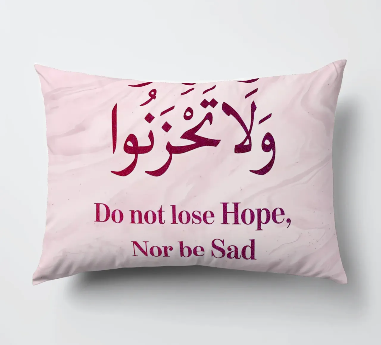 Surat Al Imran Versetto 139 cuscino da Albert S Jacob
