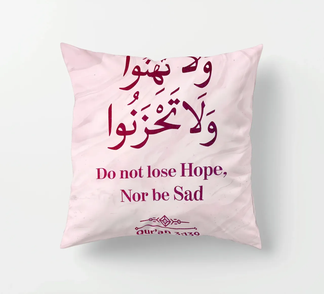 Surat Al Imran Versetto 139 cuscino da Albert S Jacob