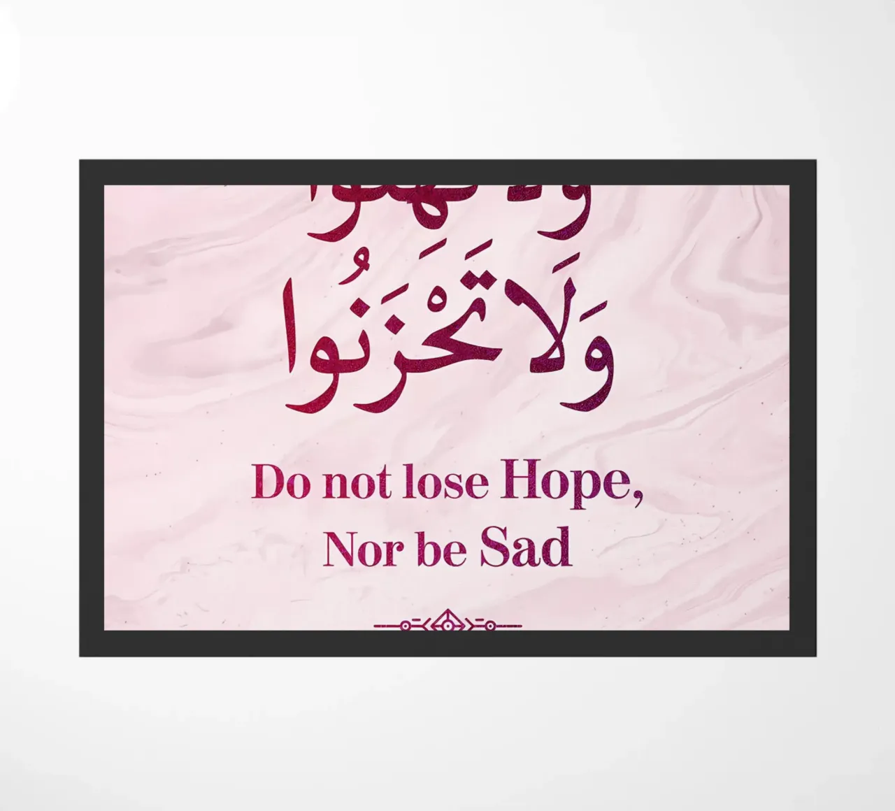 Surat Al Imran Versetto 139 zerbino da Albert S Jacob