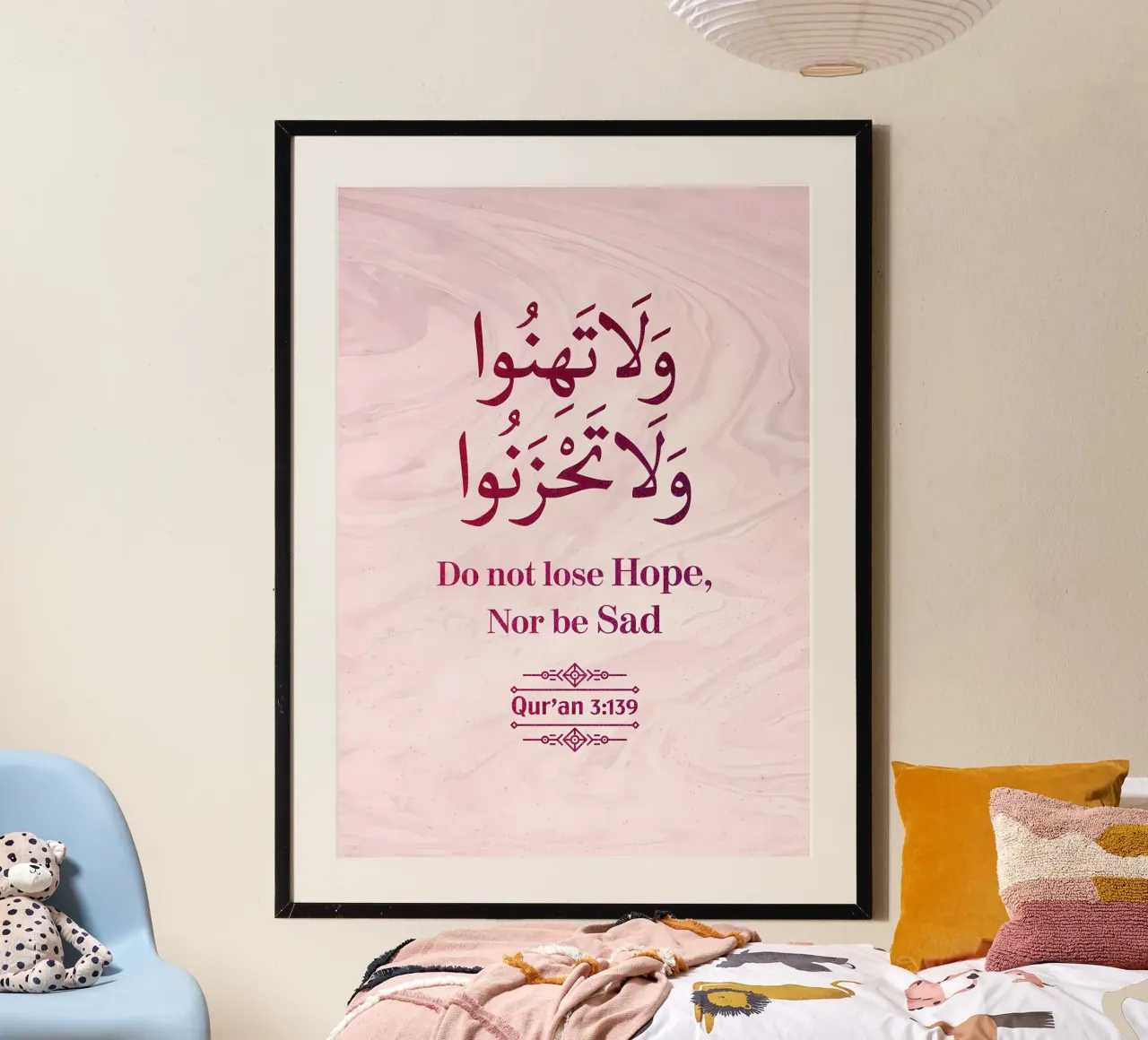 Surat Al Imran Versetto 139 carta hahnemühle da Albert S Jacob