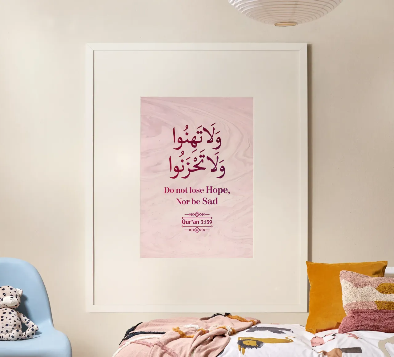 Surat Al Imran Versetto 139 carta hahnemühle da Albert S Jacob