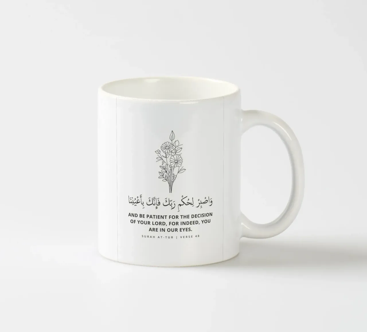 Surah At tur Versetto 48 tazza in ceramica da Albert S Jacob