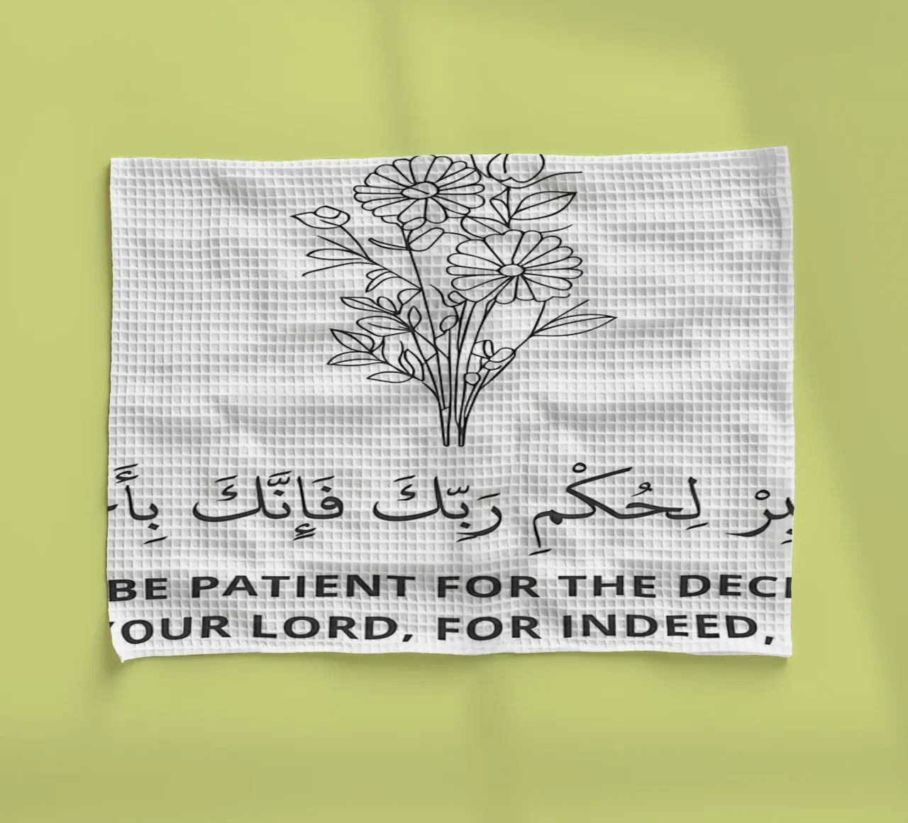 Surah At tur Versetto 48 canovaccio da cucina da Albert S Jacob