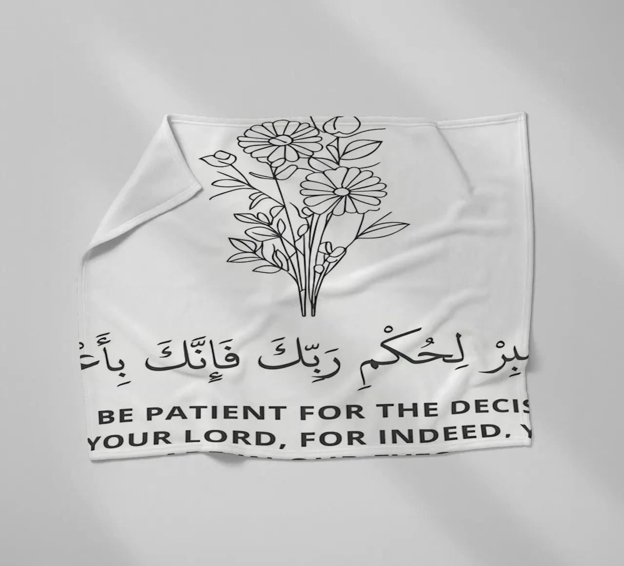 Surah At tur Versetto 48 coperta in pile da Albert S Jacob