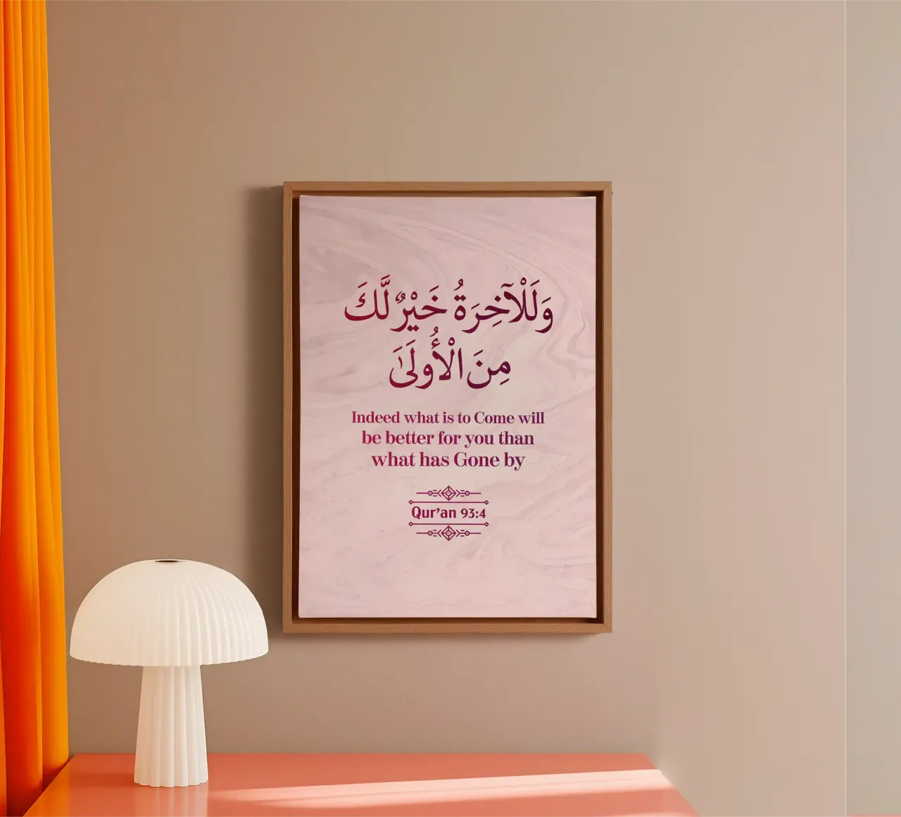 Soera Ad Duha Vers 4 canvas met Baklijst van Albert S Jacob