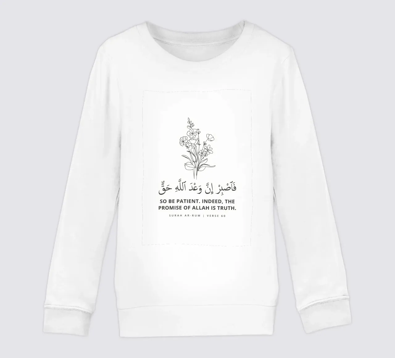 Surah Ar Rum Versetto 60 felpa bambino da Albert S Jacob