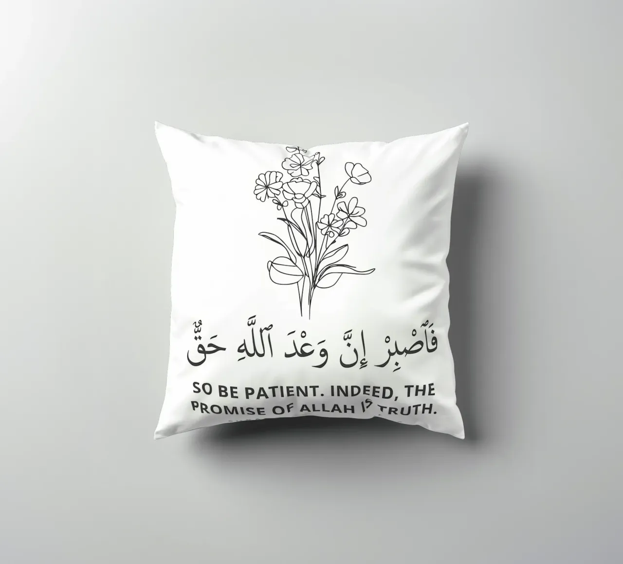 Surah Ar Rum Versetto 60 cuscino da Albert S Jacob
