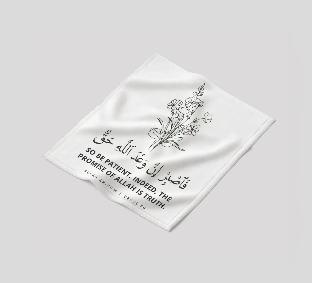 Surah Ar Rum Versetto 60 coperta in pile da Albert S Jacob
