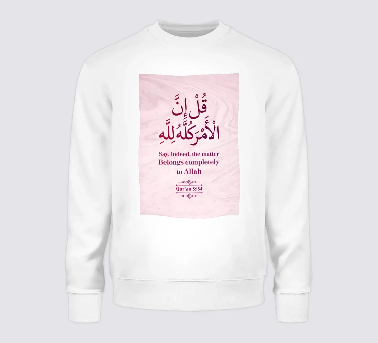 Surat Al Imran Versetto 154 felpa da Albert S Jacob