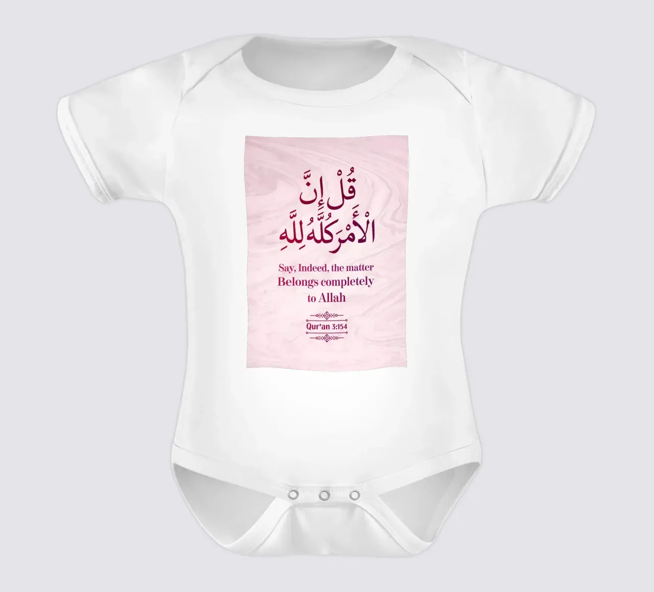 Surat Al Imran Versetto 154 body neonato maniche corte da Albert S Jacob